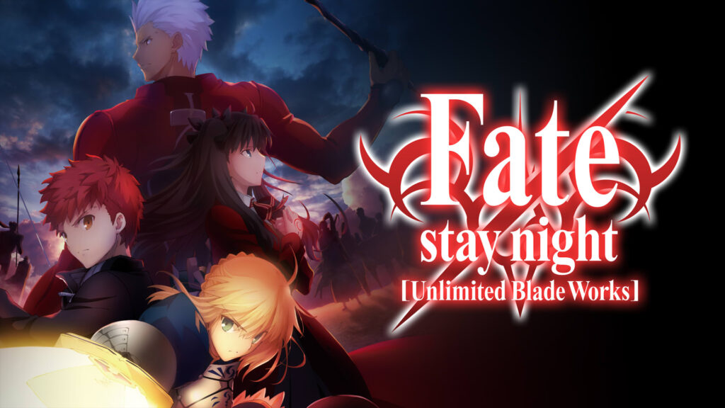 Was ist der Unterschied zwischen Fate Stay Night und Unlimited Blade Works? fate stay night