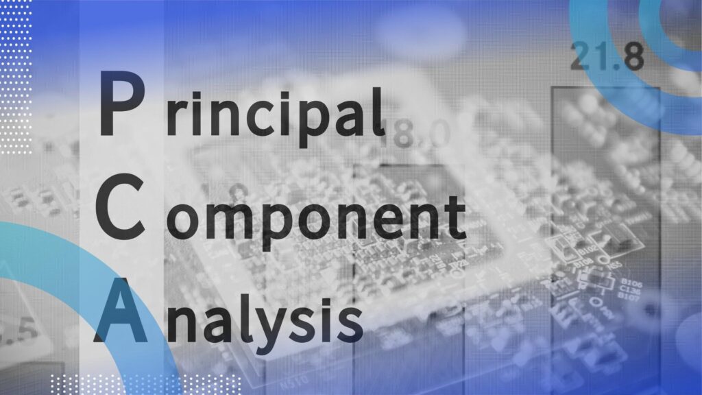 principal component analysis